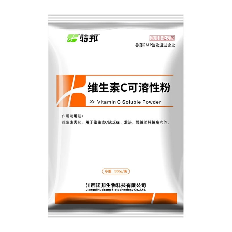 product-800-800