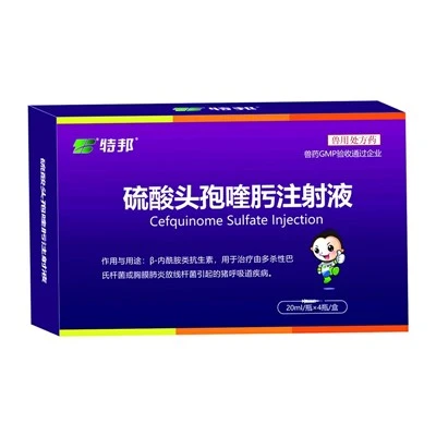 Cefquinomesulfaatinjectie
