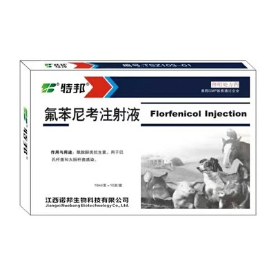 Florfenicol-injectie
